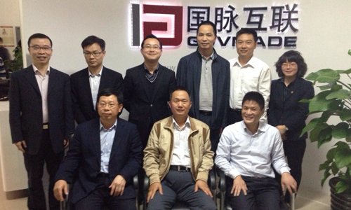 佛山市副市长宋德平一行莅临庄闲游戏参观考察