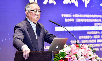 高新民：电子政务建设需遵循“三个三”原则