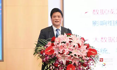 杨冰之：政务大数据发展需要重构信息体系