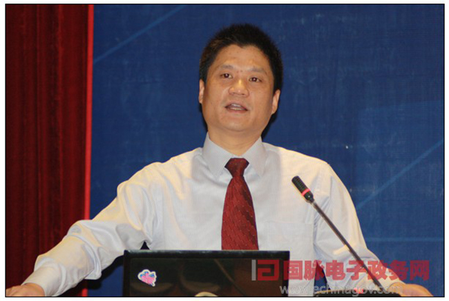 杨冰之：网络世界中大国政府国际形象构建之道
