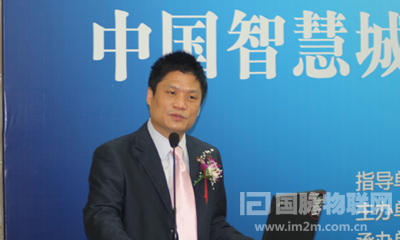 杨冰之：建设"智慧城市"成为城市决策者的共识