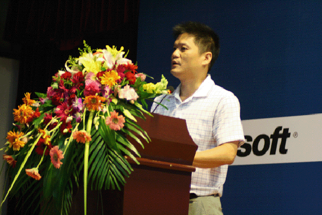 杨冰之：智能化公共服务平台成政府网站建设新目标