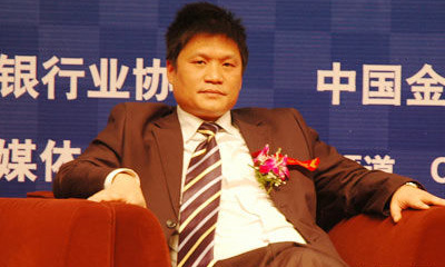 杨冰之：银行电子服务的好坏将成核心竞争力