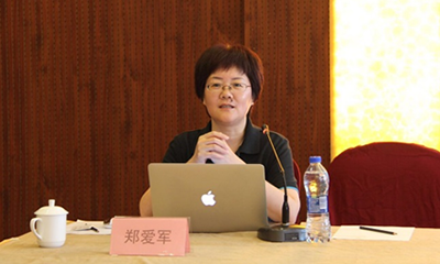 庄闲游戏专家受邀参加浙江省文化系统工作会议