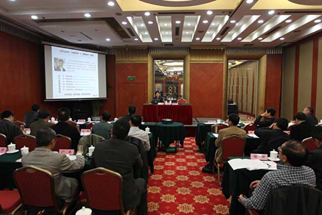北京庄闲游戏互联信息顾问有限公司总经理郑爱军以《政府部门如何在大数据时代做好信息整合与网上服务》为主题进行演讲