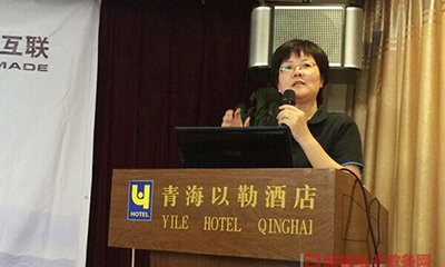 郑爱军：大数据时代政府信息公开建设与运营策略