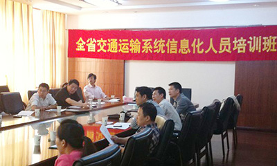 郑爱军：智慧城市与智慧交通发展探讨