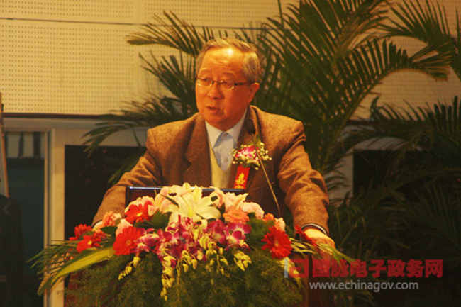 高新民：智慧政府的主要特征-创新、整合、协同