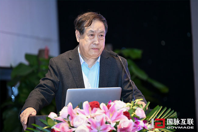 国家行政学院教授、国家信息化专家咨询委员会委员汪玉凯发表了题为《智慧社会与国家治理现代化》的主题演讲