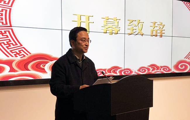 杨浦区区委常委、副区长丁欢欢出席2018杨浦智慧政府与“互联网+政务服务”创新趋势研讨论坛并致辞