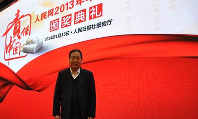 汪玉凯：“人民网强国论坛是我最珍视的交流平台”