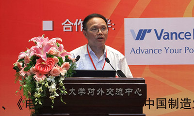 赖茂生：数字城市研究中的信息资源整合问题