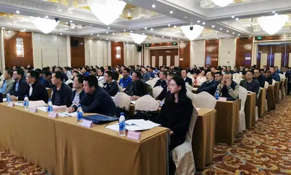 来自青海省各委办厅局及各市（州）、区县政府分管电子政务领导200余人参加“青海省政府信息与政务公开培训暨互联网+政务服务研讨会”。