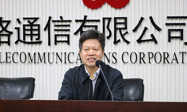 在广东“互联网+政务”大数据研讨会上，广东省经信委信息化推进处处长肖良颜代表指导单位致辞。