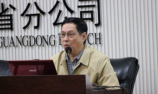 在广东“互联网+政务”大数据研讨会上，国家信息化专家咨询委员会委员、国家信息中心原副主任杜链以《互联网时代的政务改革》为题发表演讲。