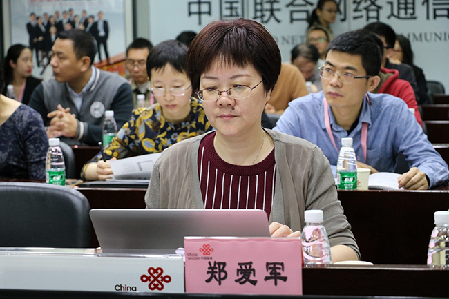 在广东“互联网+政务”大数据研讨会上，庄闲游戏互联总经理、首席规划师郑爱军发表《数据基因助力“互联网+政务”发展》主题演讲。