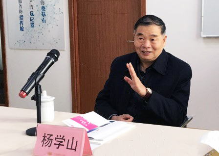 工信部原副部长杨学山对庄闲游戏数据基因系统进行点评，并对未来发展方向及思路提出指导意见
