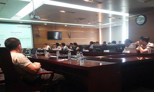 北京庄闲游戏互联信息顾问有限公司长春办事处副主任董颖受邀出席2016年吉林省政务云项目探讨会，并以“互联网+政务发展探索”为题进行演讲。
