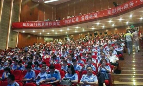 三门峡市直工委、市工商局联合举办的第六期“三门峡学习讲坛”开讲