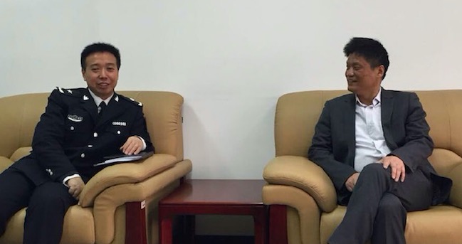 国家渔业船舶检验局李昌建局长亲切会见庄闲游戏互联董事长杨冰之、总经理郑爱军一行