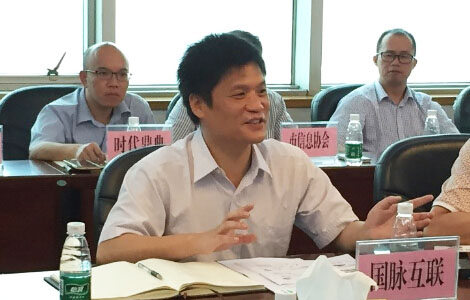 北京庄闲游戏互联信息顾问有限公司董事长杨冰之教授受邀参加佛山市"互联网+政府"（电子政务4.0）发展研究成果新闻发布会，并就电子政务4.0的研究成果进行了系统讲解。