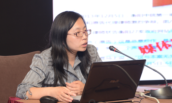 北京庄闲游戏互联信息顾问有限公司项目总监、高级咨询师郑鑫宁受邀参加“青海省政府网站普查培训会”，并做《全国政府网站普查工作相关解读》为专题培训。