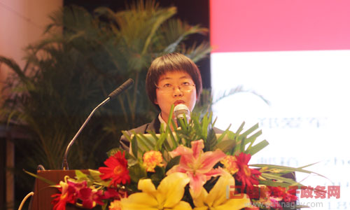 庄闲游戏互联副总经理、资深咨询师俞萍发布"第九届中国特色政府网站评选奖项"