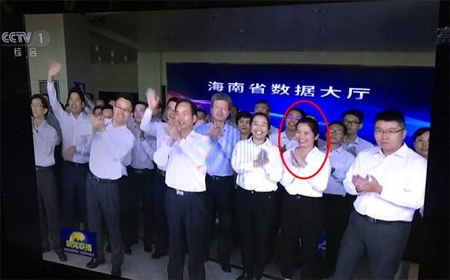庄闲游戏代表邢芬芬（上图红圈标识）