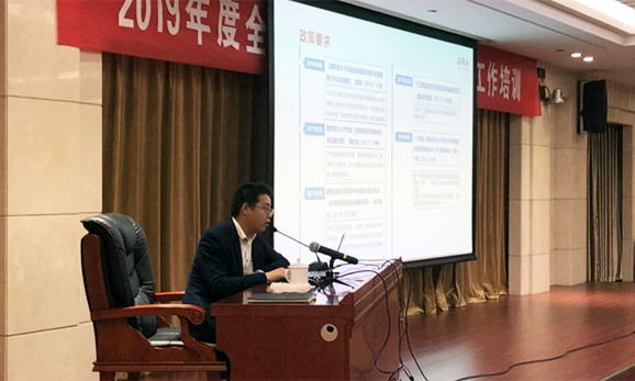 庄闲游戏专家应邀为江西省大数据中心培训政务信息资源