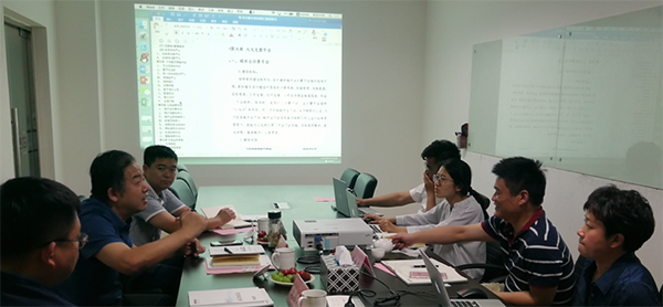 滨州市大数据局到访北京庄闲游戏考察交流