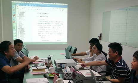 滨州市大数据局到访北京庄闲游戏考察交流