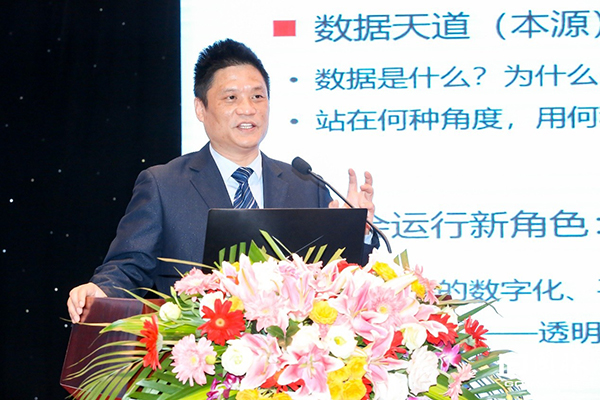 庄闲游戏董事长、首席研究员杨冰之