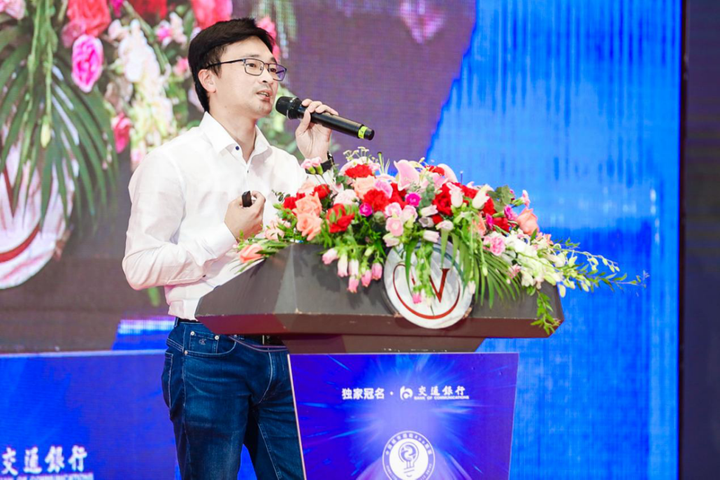 吴炳坤：i厦门运营实践与思考