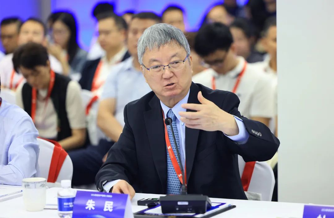 朱民：公共数据管理和使用要以服务社会最大利益为目标