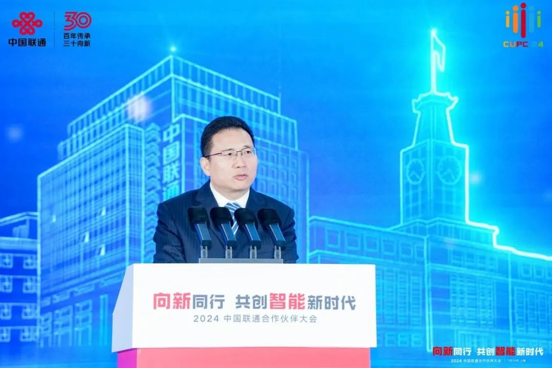 国家数据局副局长夏冰：将从三方面发力，加快推动数据要素市场化配置改革