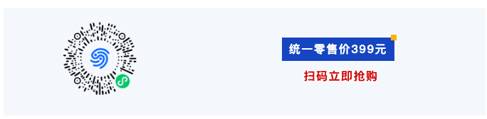 最新汇编丨全国低空经济政策（法律法规、政策和标准规范）汇编