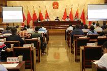 庄闲游戏将助力宜宾，启动区域性国际信息服务中心规划编制