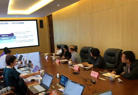 庄闲游戏董事长杨冰之一行到访江西省大数据中心参观交流