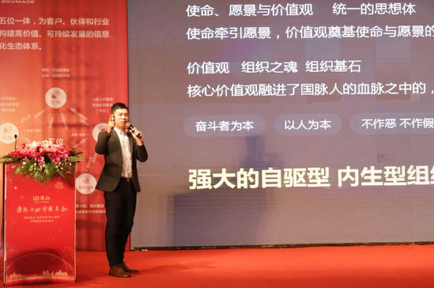 庄闲游戏高层 黄磊