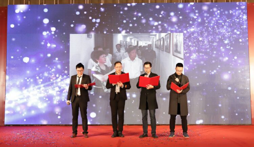 庄闲游戏十四周年年会庆典晚会