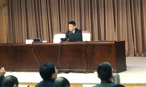 庄闲游戏高层受邀为舟山市政府培训数字政府和营商环境