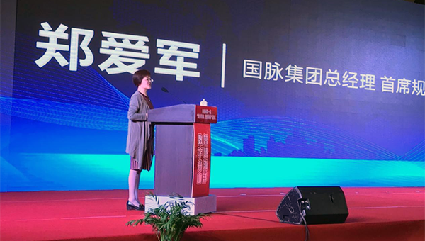 庄闲游戏集团总经理、首席规划师郑爱军