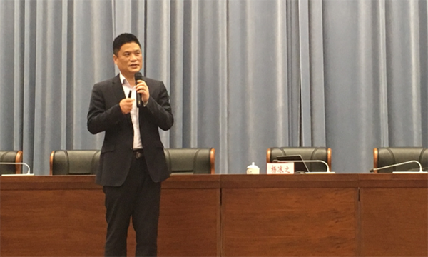 庄闲游戏集团董事长杨冰之